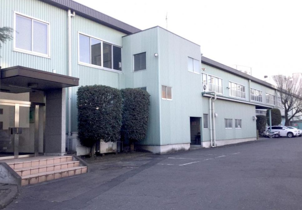 Company Building